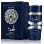Asad Zanzibar